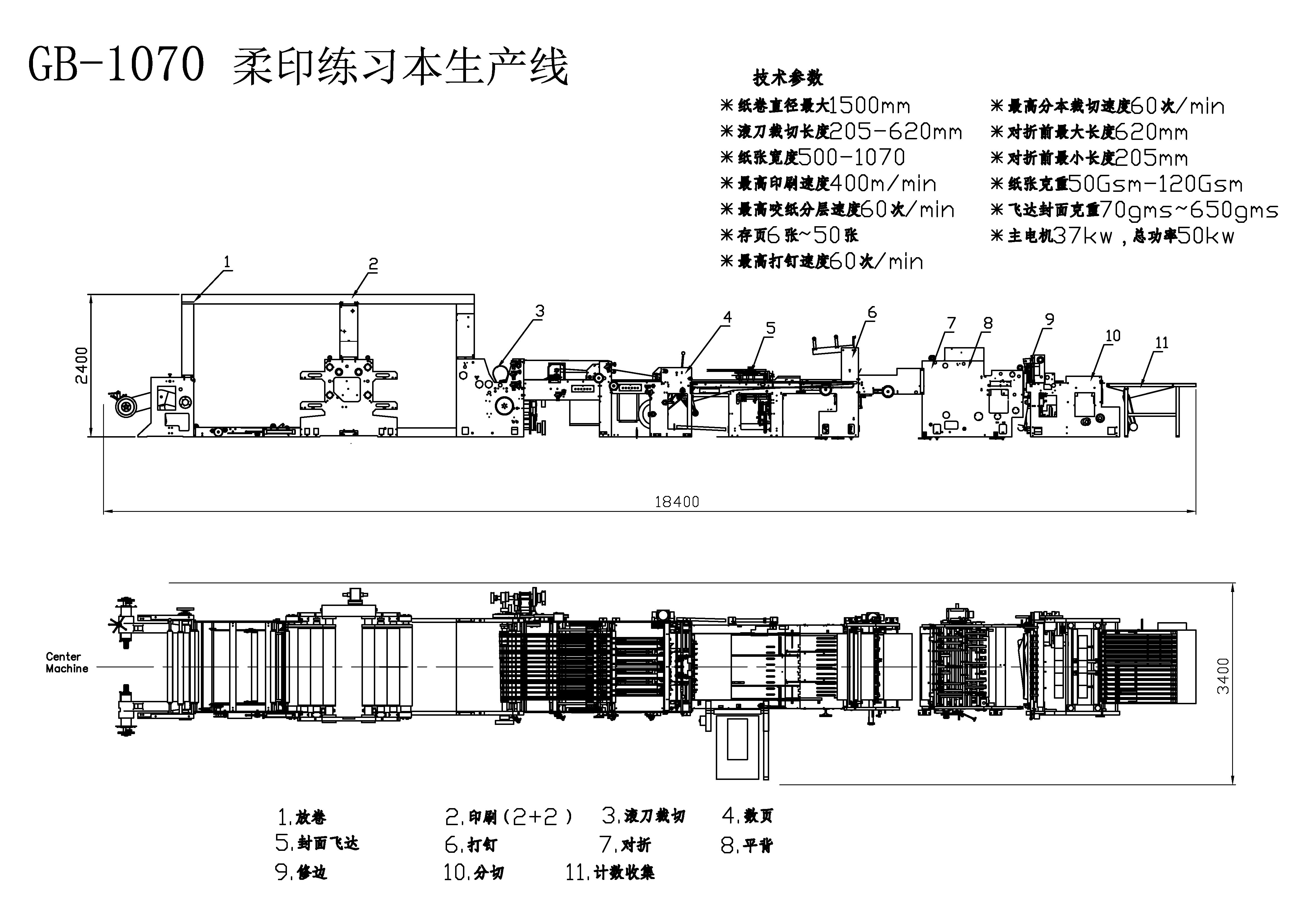 project-slider-image